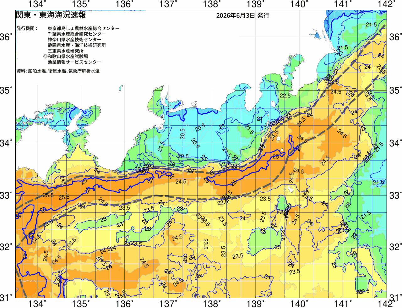 海況図, 関東・東海海況速報/広域 検索結果, (黒潮, 水温分布, 冷水域, 暖水波及 等を図示)