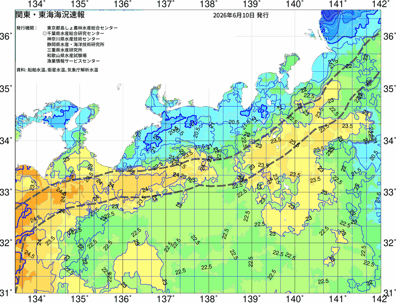 海況図, 関東・東海海況速報/広域 検索結果, (黒潮, 水温分布, 冷水域, 暖水波及 等を図示)