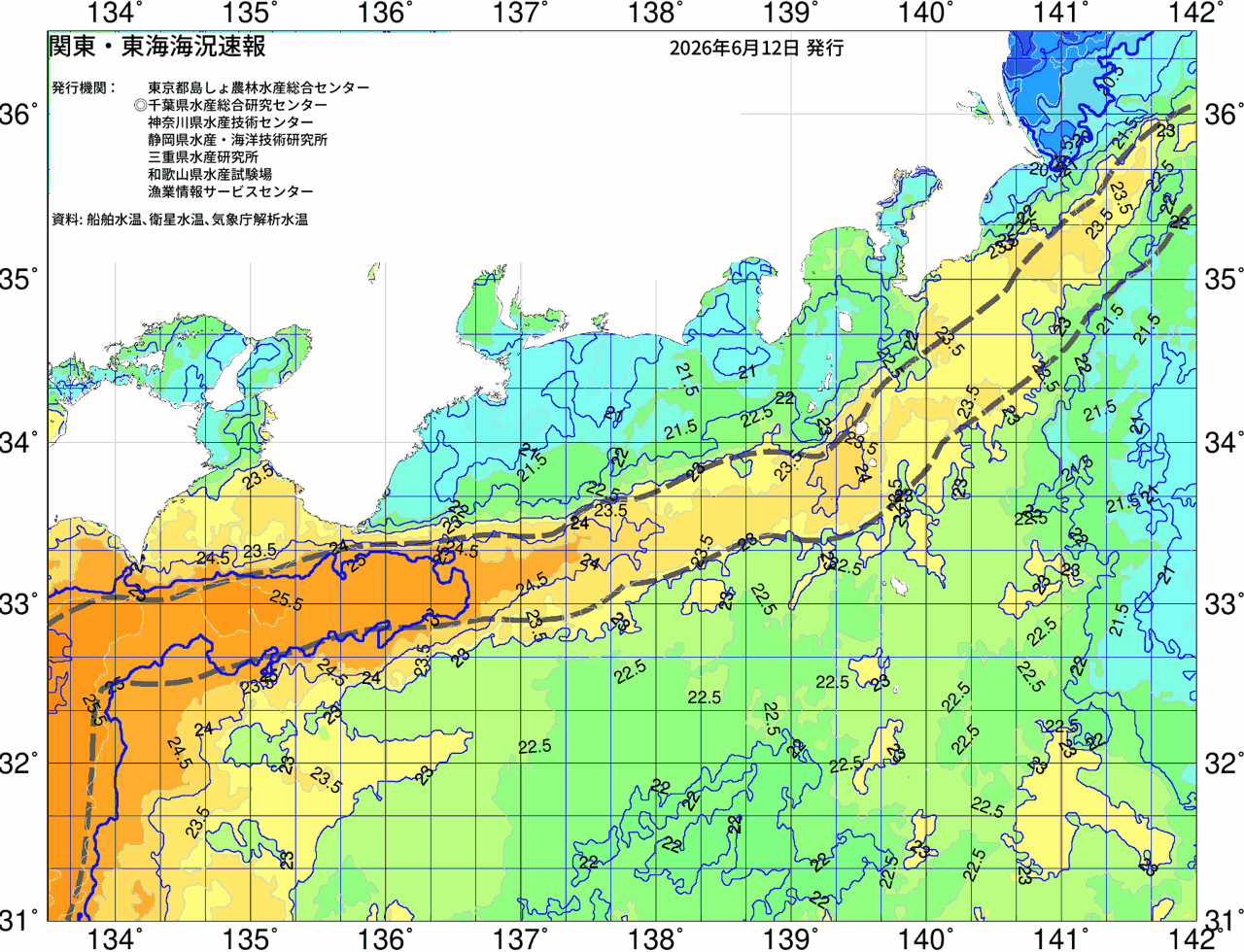海況図, 関東・東海海況速報/広域 検索結果, (黒潮, 水温分布, 冷水域, 暖水波及 等を図示)