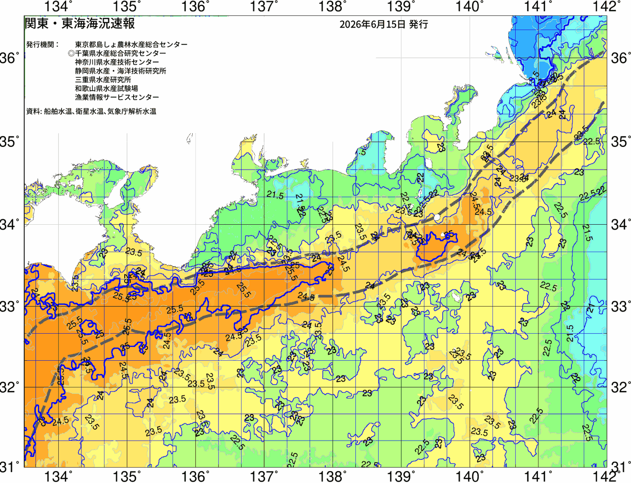 海況図, 関東・東海海況速報/広域 検索結果, (黒潮, 水温分布, 冷水域, 暖水波及 等を図示)