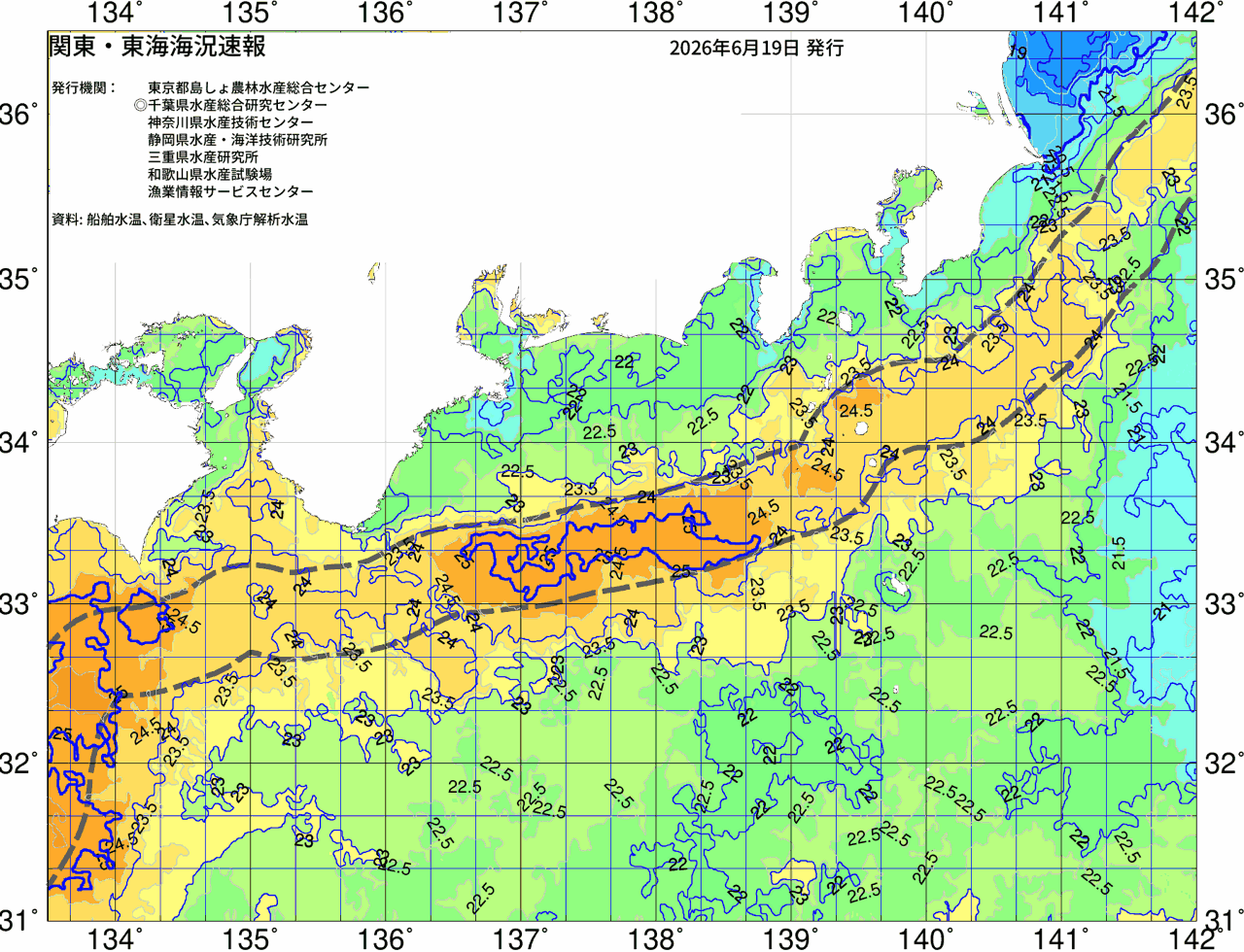 海況図, 関東・東海海況速報/広域 検索結果, (黒潮, 水温分布, 冷水域, 暖水波及 等を図示)