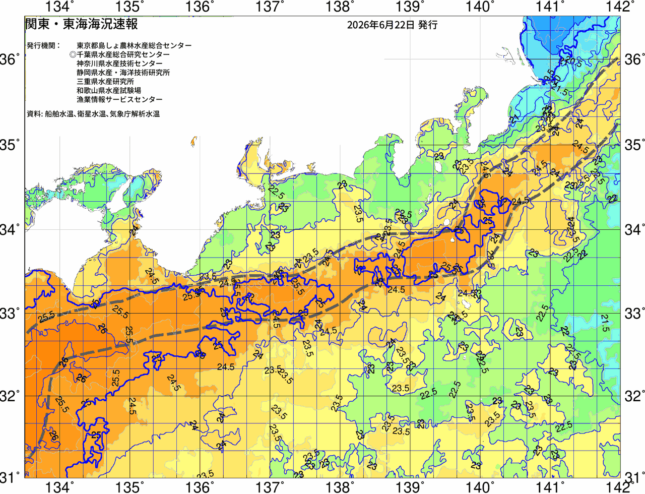 海況図, 関東・東海海況速報/広域 検索結果, (黒潮, 水温分布, 冷水域, 暖水波及 等を図示)
