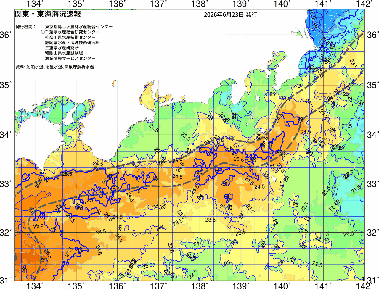 海況図, 関東・東海海況速報/広域 検索結果, (黒潮, 水温分布, 冷水域, 暖水波及 等を図示)