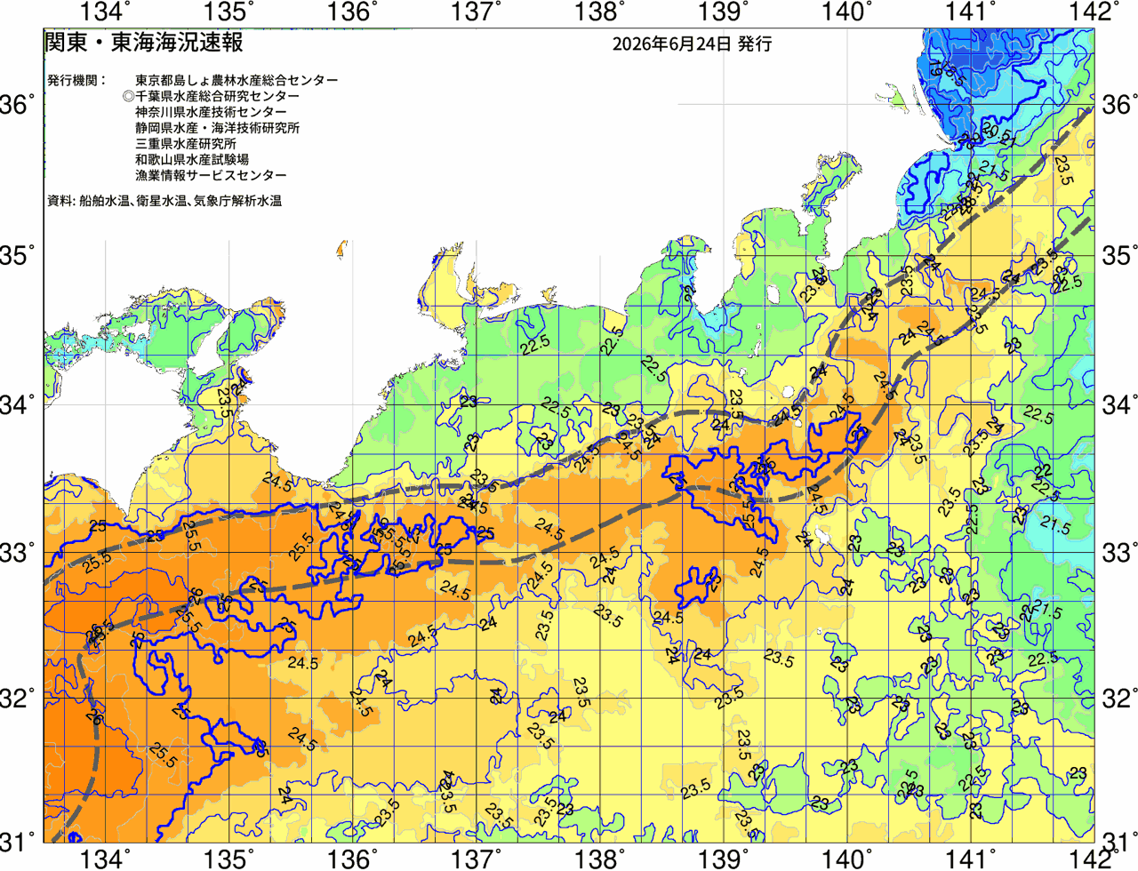 海況図, 関東・東海海況速報/広域 検索結果, (黒潮, 水温分布, 冷水域, 暖水波及 等を図示)