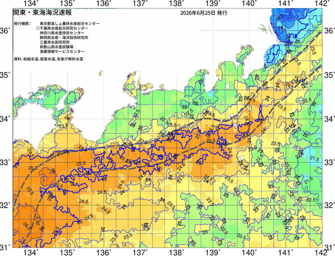 海況図, 関東・東海海況速報/広域 検索結果, (黒潮, 水温分布, 冷水域, 暖水波及 等を図示)