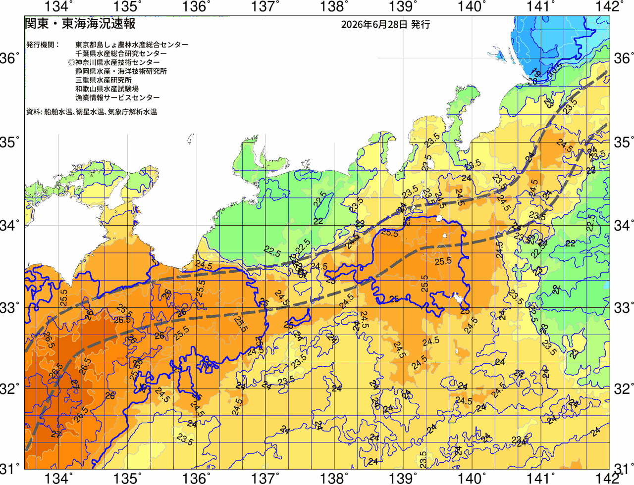 海況図, 関東・東海海況速報/広域 検索結果, (黒潮, 水温分布, 冷水域, 暖水波及 等を図示)