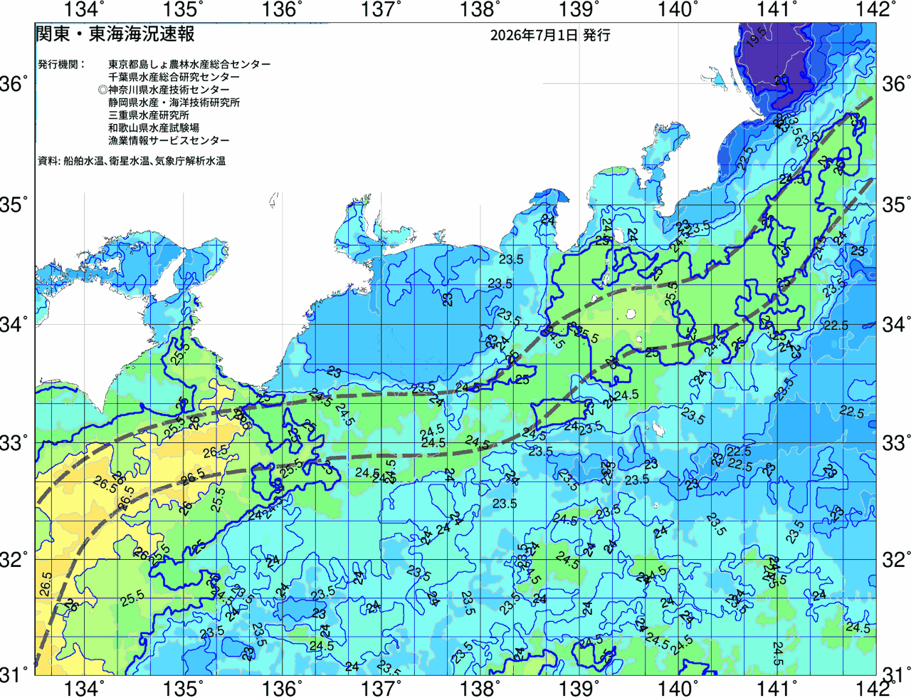 海況図, 関東・東海海況速報/広域 検索結果, (黒潮, 水温分布, 冷水域, 暖水波及 等を図示)