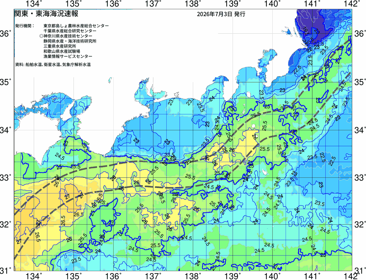 海況図, 関東・東海海況速報/広域 検索結果, (黒潮, 水温分布, 冷水域, 暖水波及 等を図示)