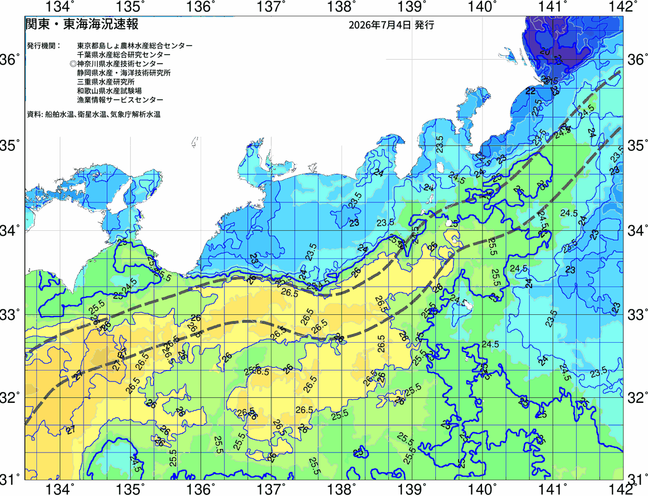 海況図, 関東・東海海況速報/広域 検索結果, (黒潮, 水温分布, 冷水域, 暖水波及 等を図示)