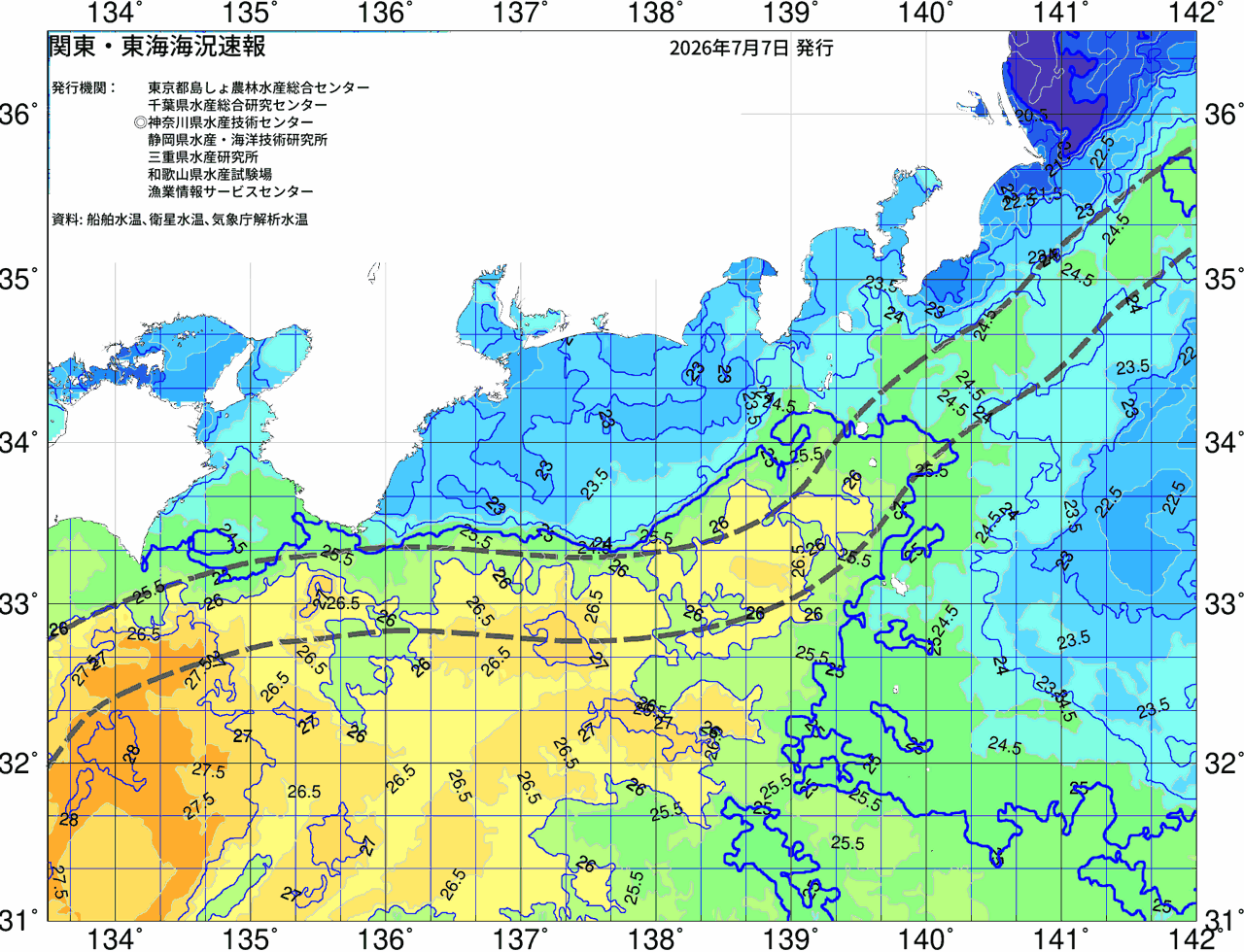 海況図, 関東・東海海況速報/広域 検索結果, (黒潮, 水温分布, 冷水域, 暖水波及 等を図示)