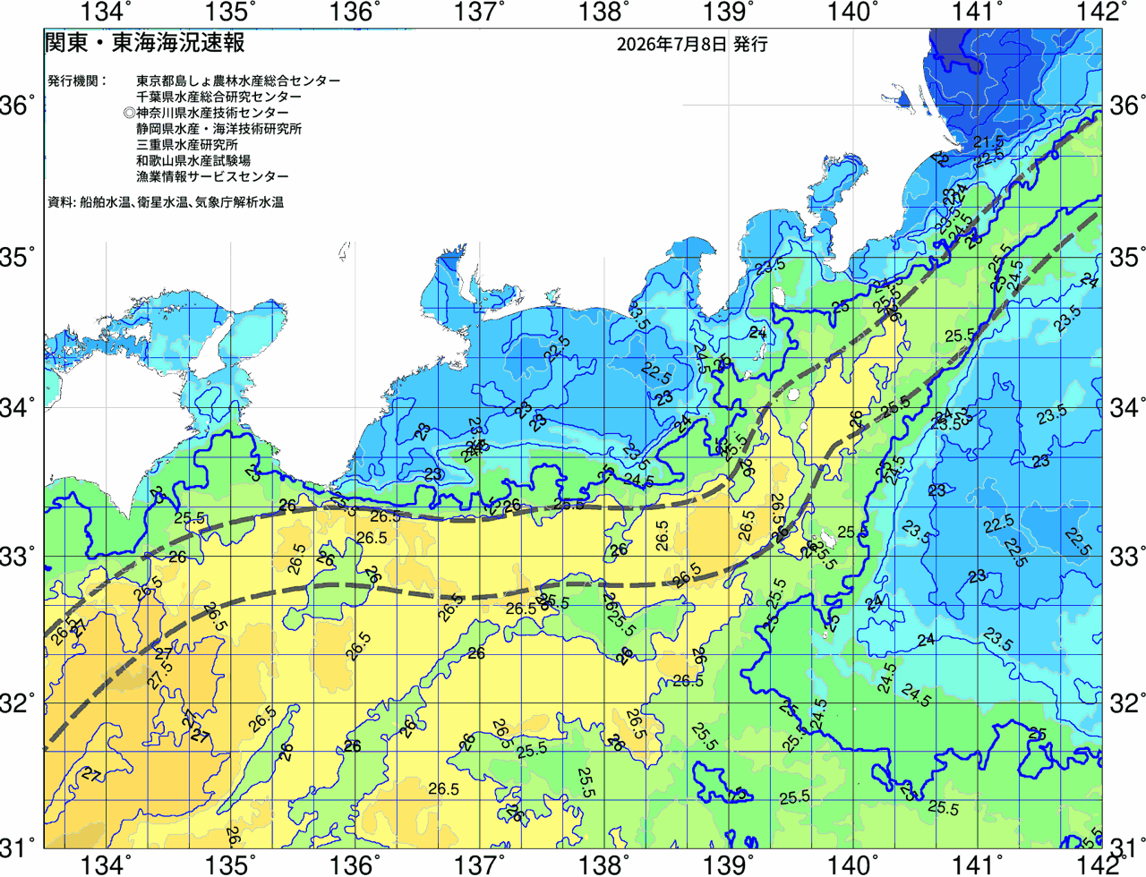 海況図, 関東・東海海況速報/広域 検索結果, (黒潮, 水温分布, 冷水域, 暖水波及 等を図示)
