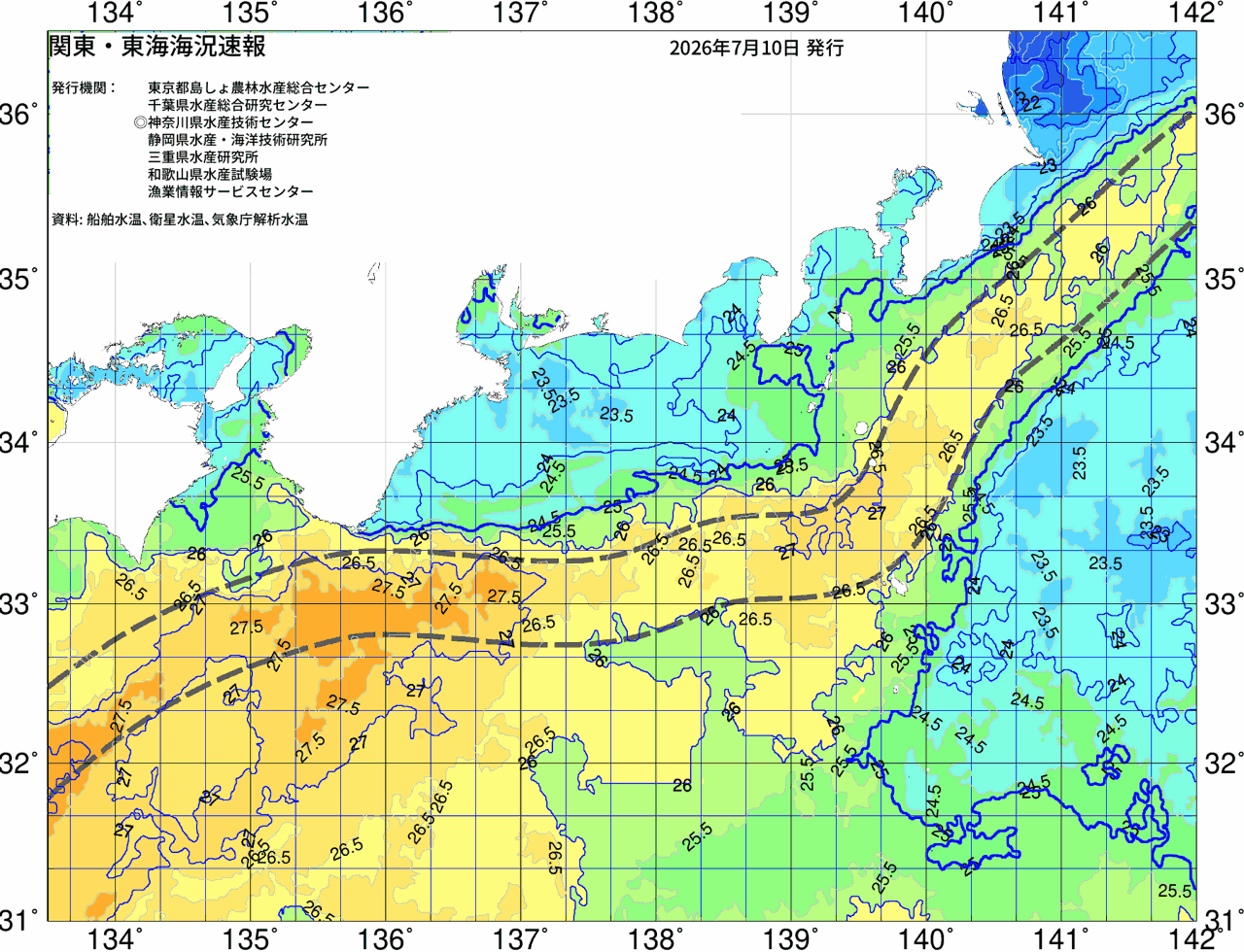 海況図, 関東・東海海況速報/広域 検索結果, (黒潮, 水温分布, 冷水域, 暖水波及 等を図示)
