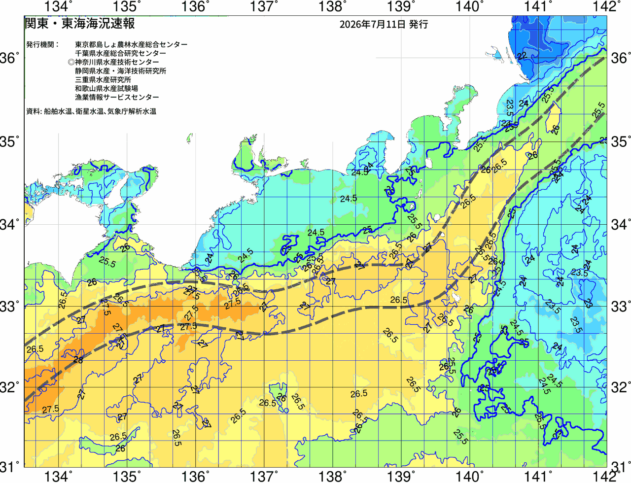 海況図, 関東・東海海況速報/広域 検索結果, (黒潮, 水温分布, 冷水域, 暖水波及 等を図示)