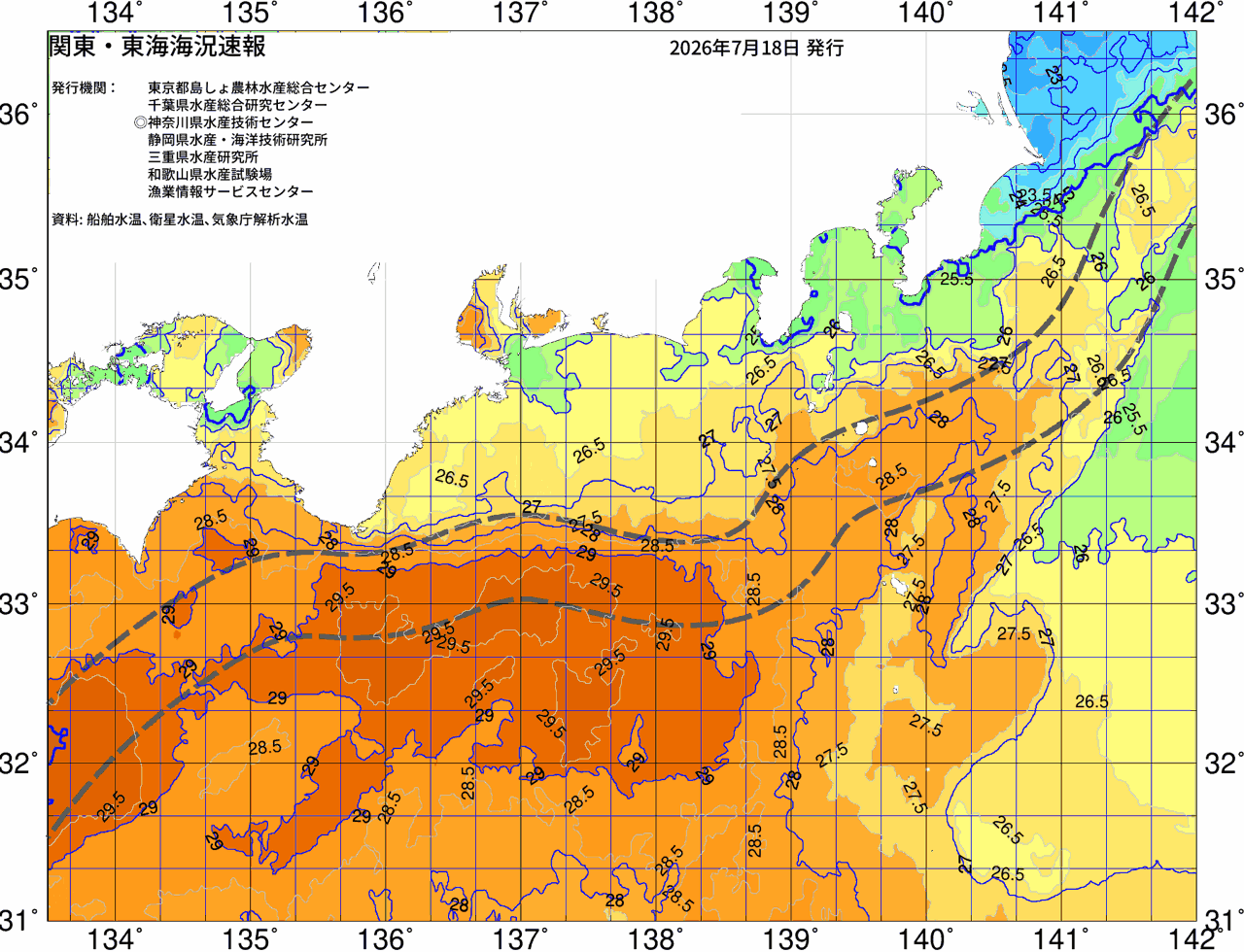 海況図, 関東・東海海況速報/広域 検索結果, (黒潮, 水温分布, 冷水域, 暖水波及 等を図示)