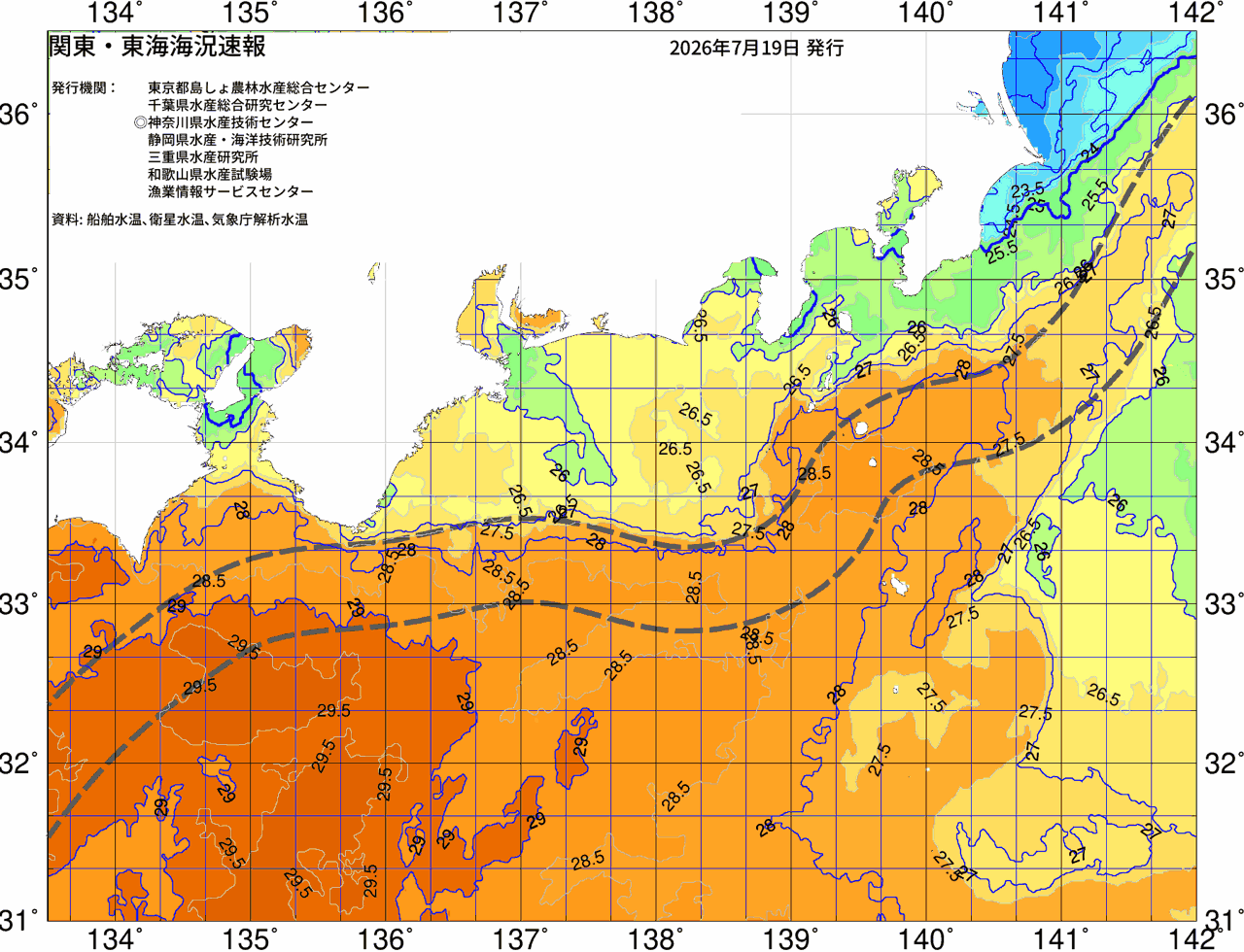 海況図, 関東・東海海況速報/広域 検索結果, (黒潮, 水温分布, 冷水域, 暖水波及 等を図示)