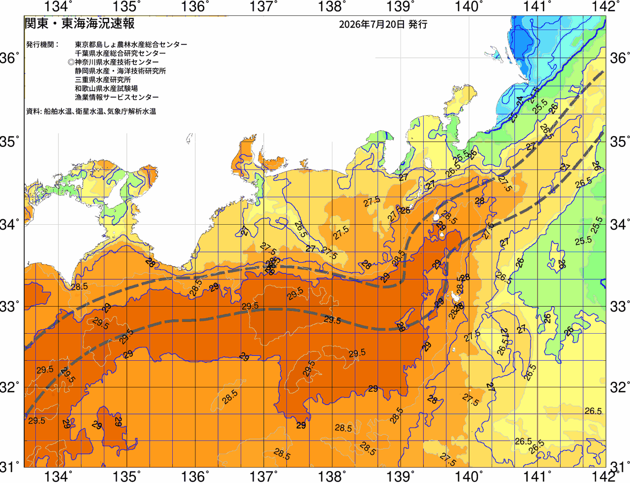 海況図, 関東・東海海況速報/広域 検索結果, (黒潮, 水温分布, 冷水域, 暖水波及 等を図示)