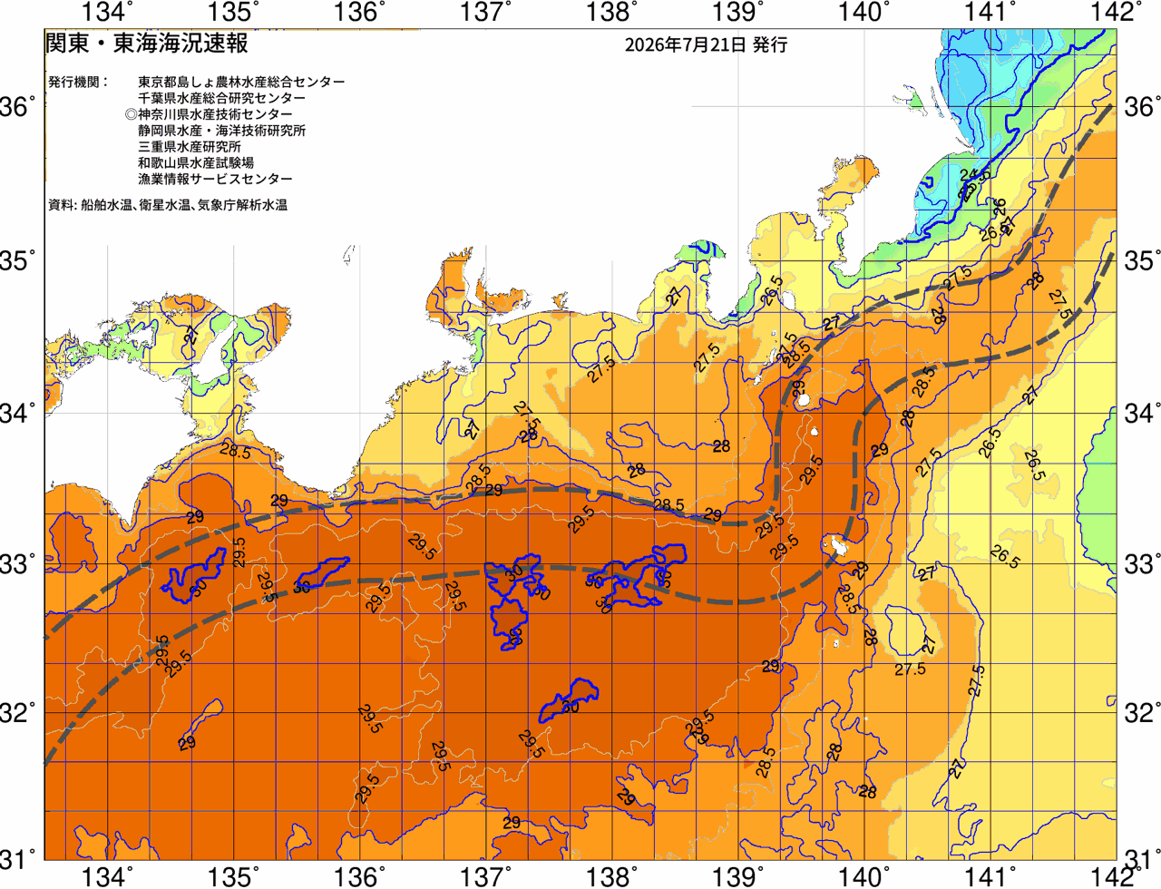 海況図, 関東・東海海況速報/広域 検索結果, (黒潮, 水温分布, 冷水域, 暖水波及 等を図示)