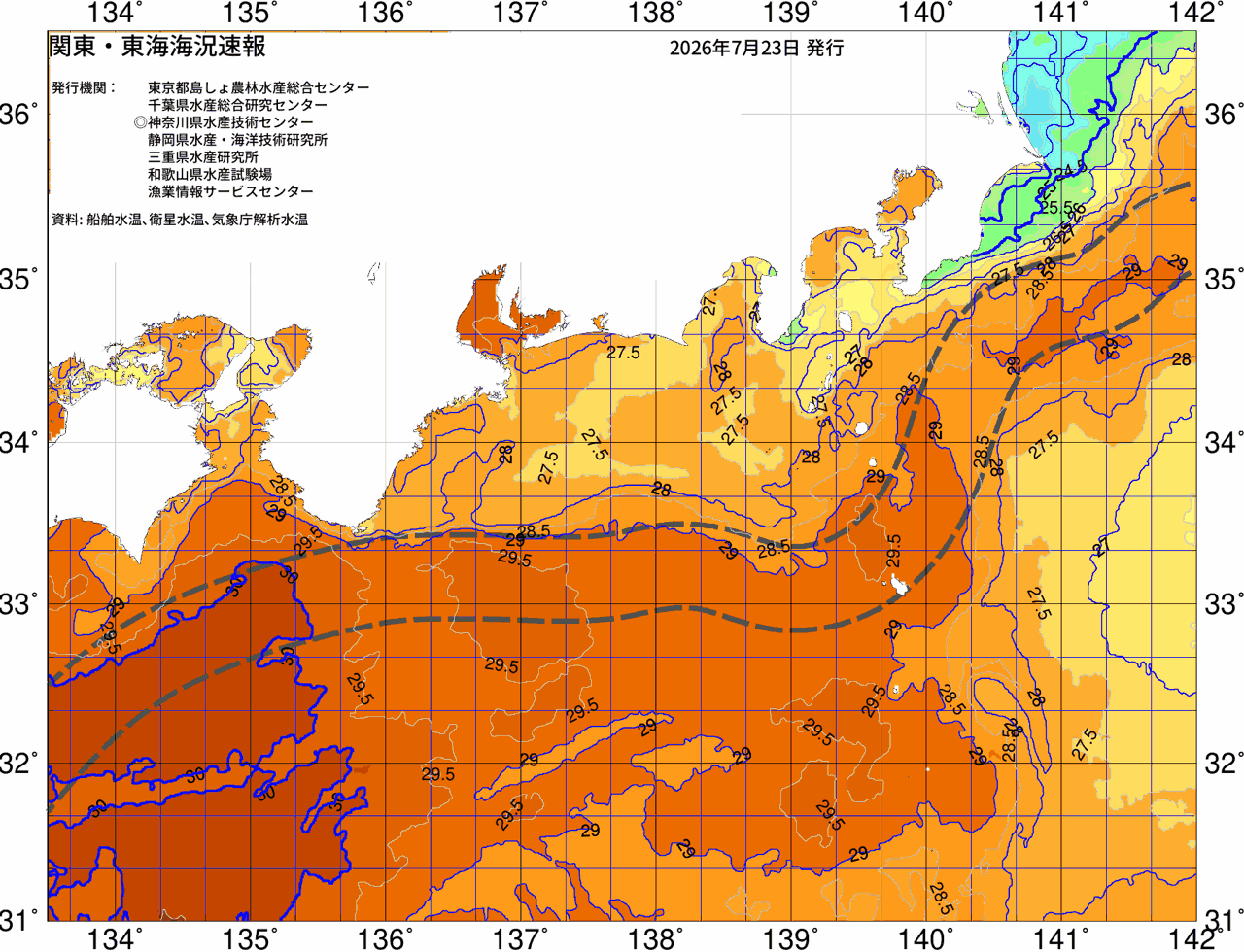海況図, 関東・東海海況速報/広域 検索結果, (黒潮, 水温分布, 冷水域, 暖水波及 等を図示)