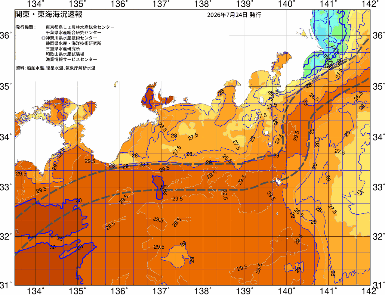 海況図, 関東・東海海況速報/広域 検索結果, (黒潮, 水温分布, 冷水域, 暖水波及 等を図示)