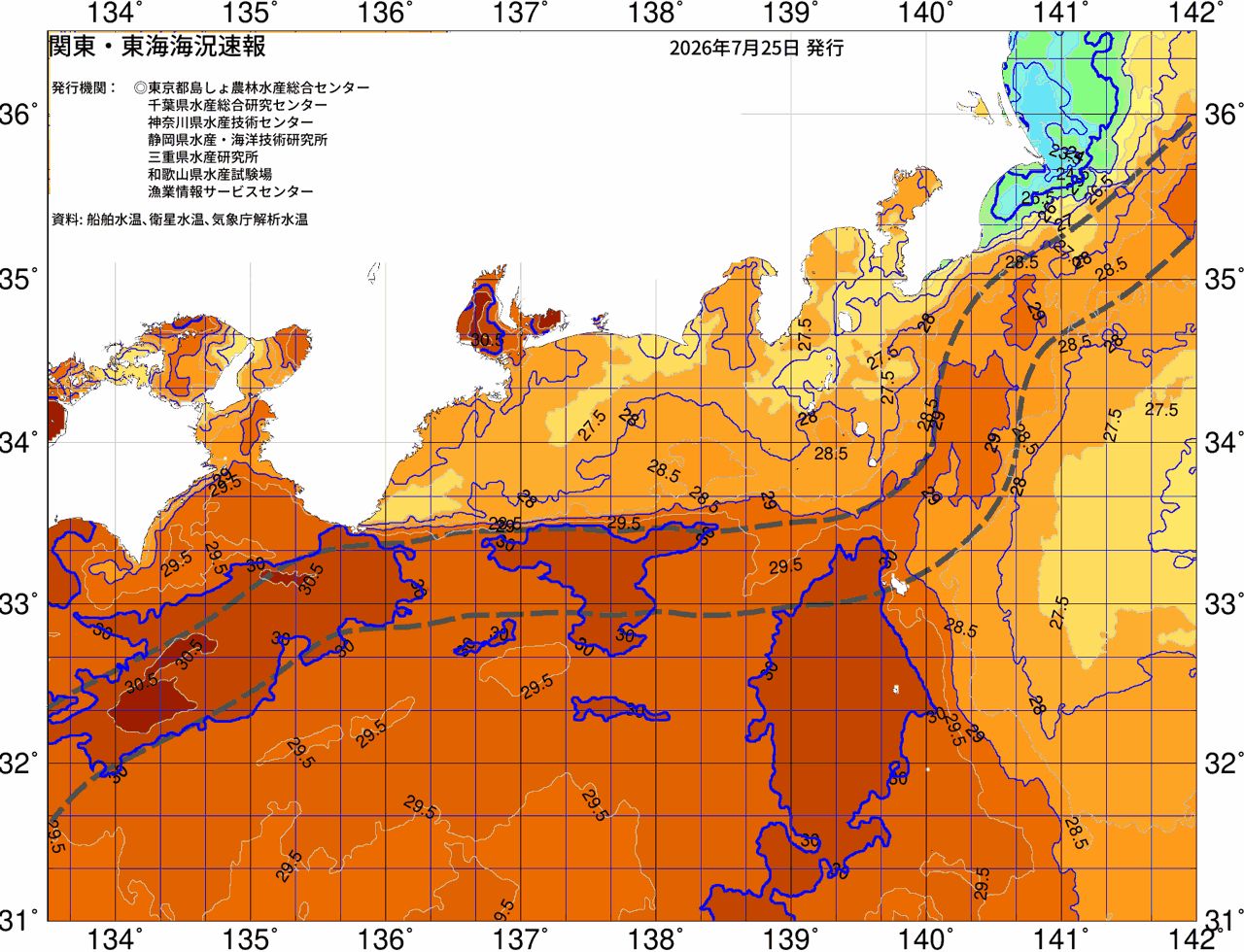 海況図, 関東・東海海況速報/広域 検索結果, (黒潮, 水温分布, 冷水域, 暖水波及 等を図示)