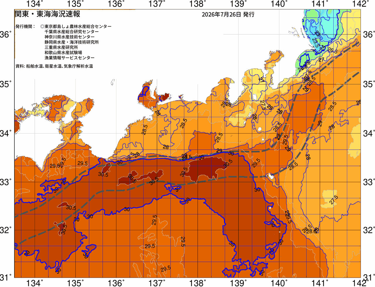 海況図, 関東・東海海況速報/広域 検索結果, (黒潮, 水温分布, 冷水域, 暖水波及 等を図示)