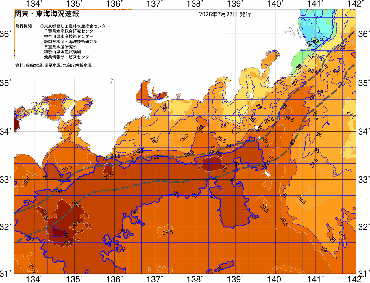 海況図, 関東・東海海況速報/広域 検索結果, (黒潮, 水温分布, 冷水域, 暖水波及 等を図示)