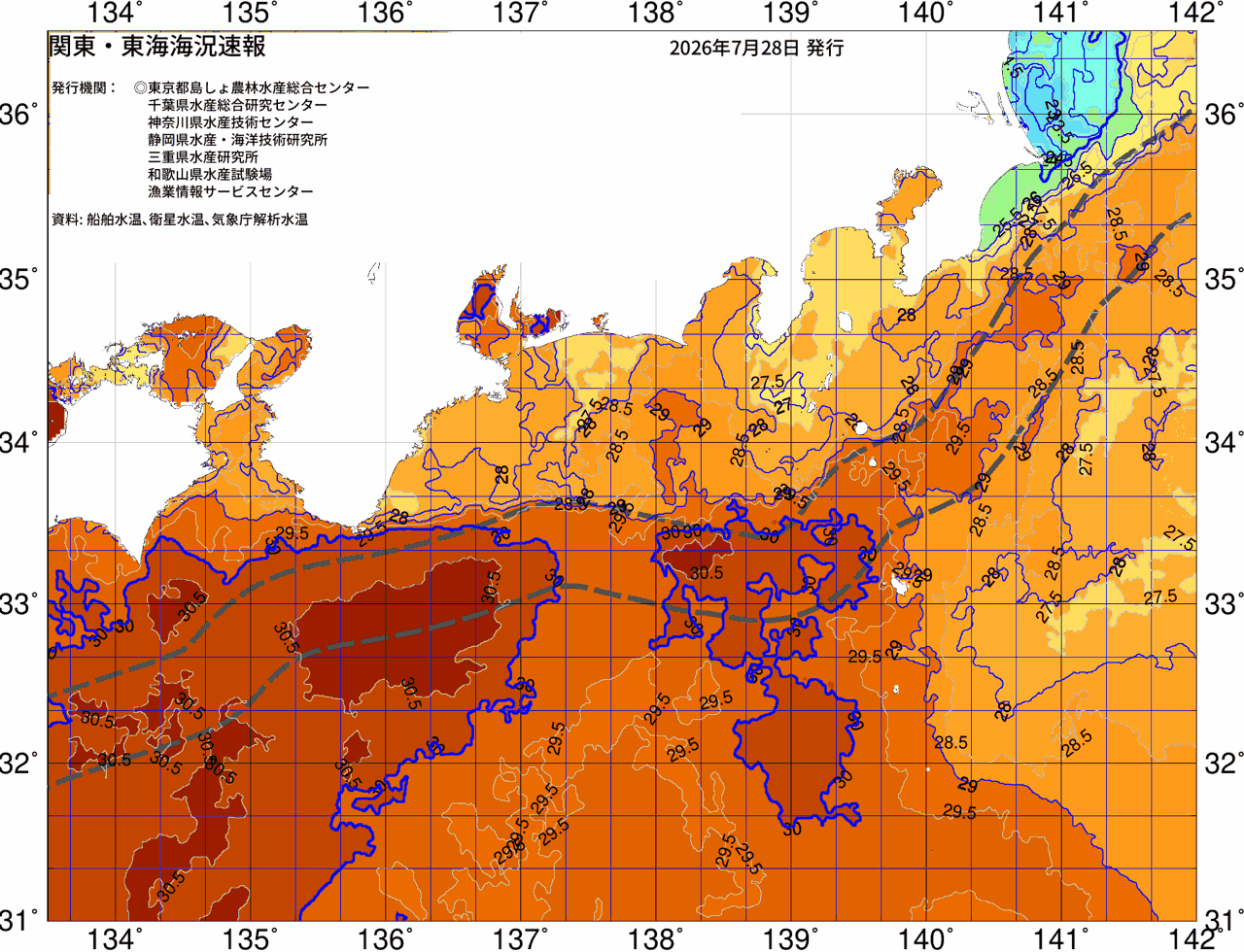 海況図, 関東・東海海況速報/広域 検索結果, (黒潮, 水温分布, 冷水域, 暖水波及 等を図示)