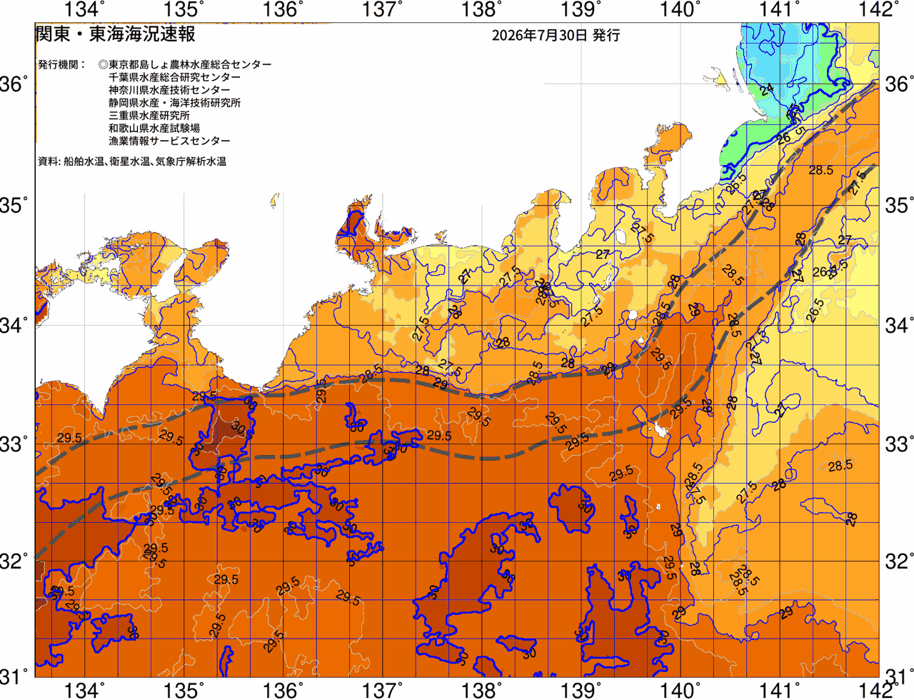 海況図, 関東・東海海況速報/広域 検索結果, (黒潮, 水温分布, 冷水域, 暖水波及 等を図示)