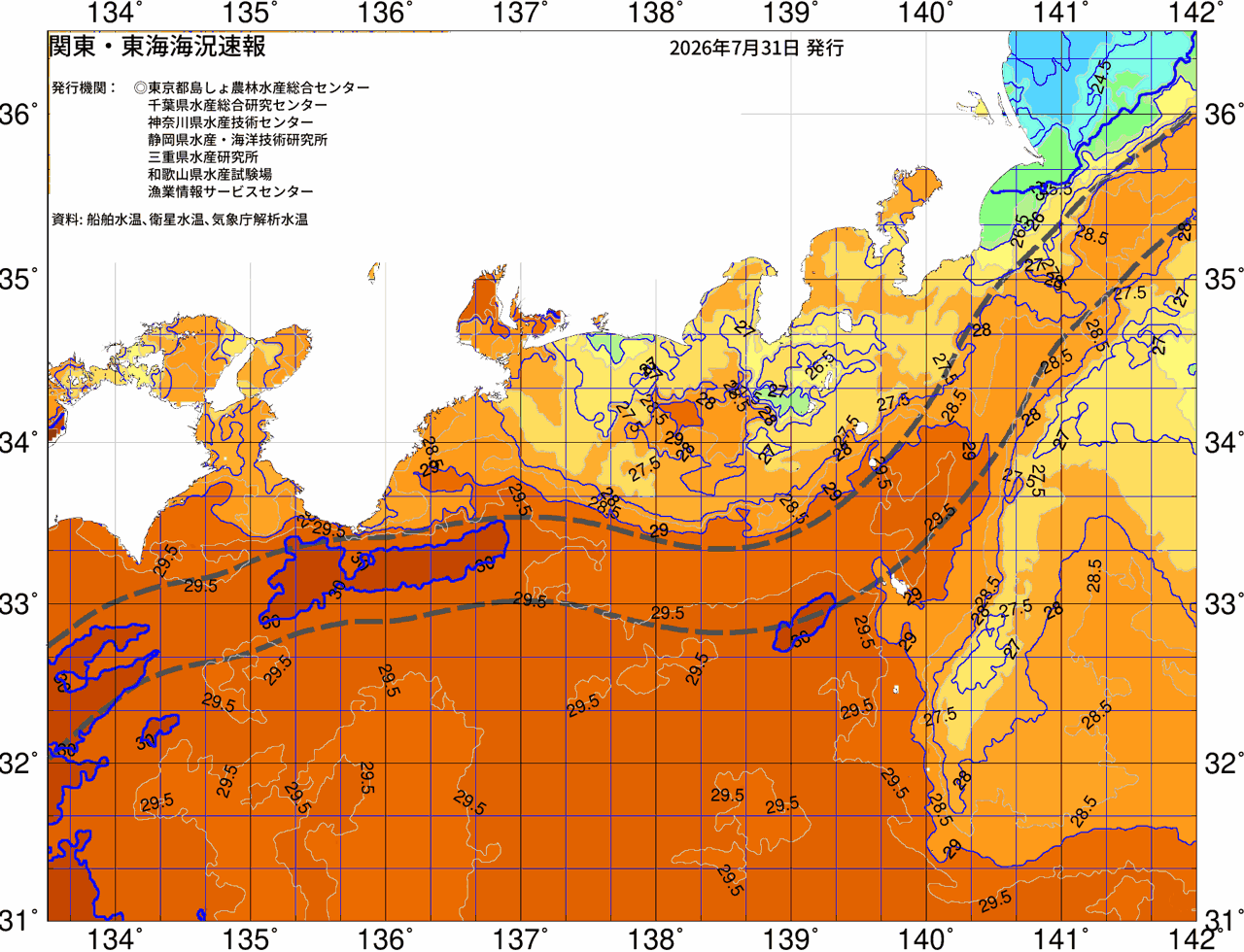 海況図, 関東・東海海況速報/広域 検索結果, (黒潮, 水温分布, 冷水域, 暖水波及 等を図示)