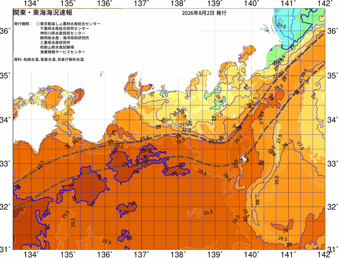 海況図, 関東・東海海況速報/広域 検索結果, (黒潮, 水温分布, 冷水域, 暖水波及 等を図示)