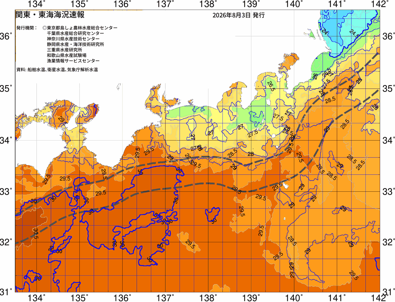 海況図, 関東・東海海況速報/広域 検索結果, (黒潮, 水温分布, 冷水域, 暖水波及 等を図示)