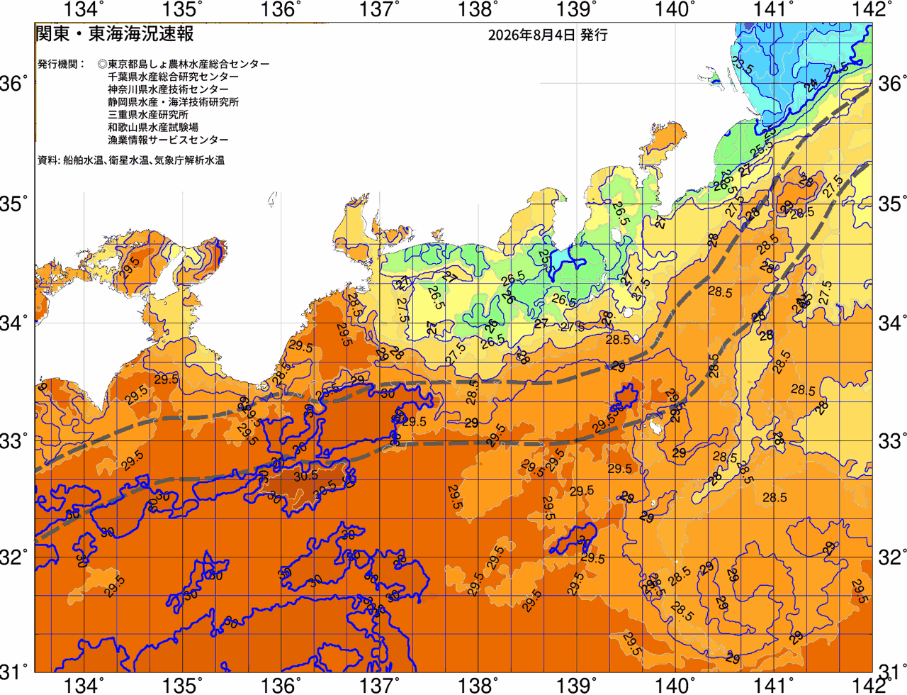 海況図, 関東・東海海況速報/広域 検索結果, (黒潮, 水温分布, 冷水域, 暖水波及 等を図示)