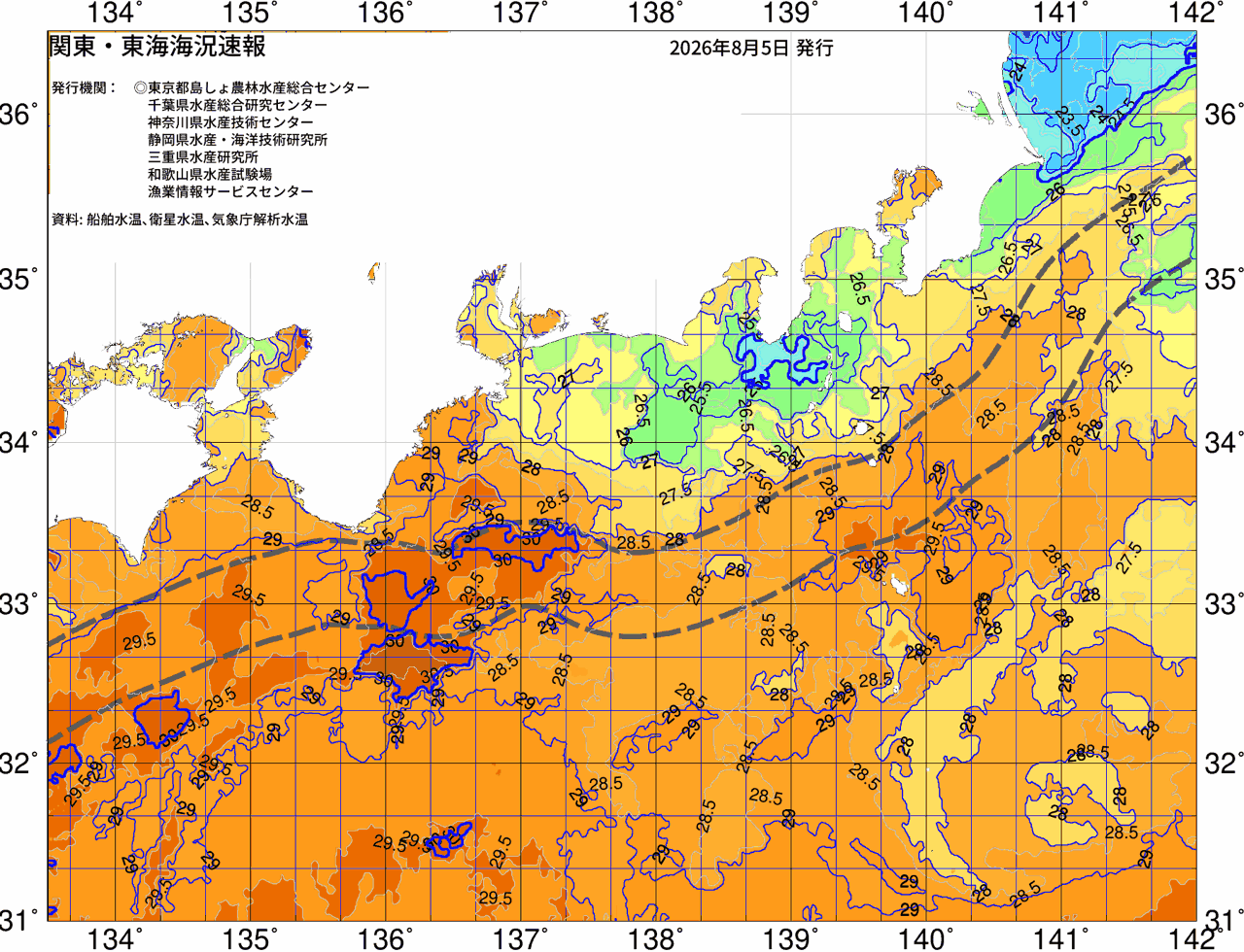 海況図, 関東・東海海況速報/広域 検索結果, (黒潮, 水温分布, 冷水域, 暖水波及 等を図示)