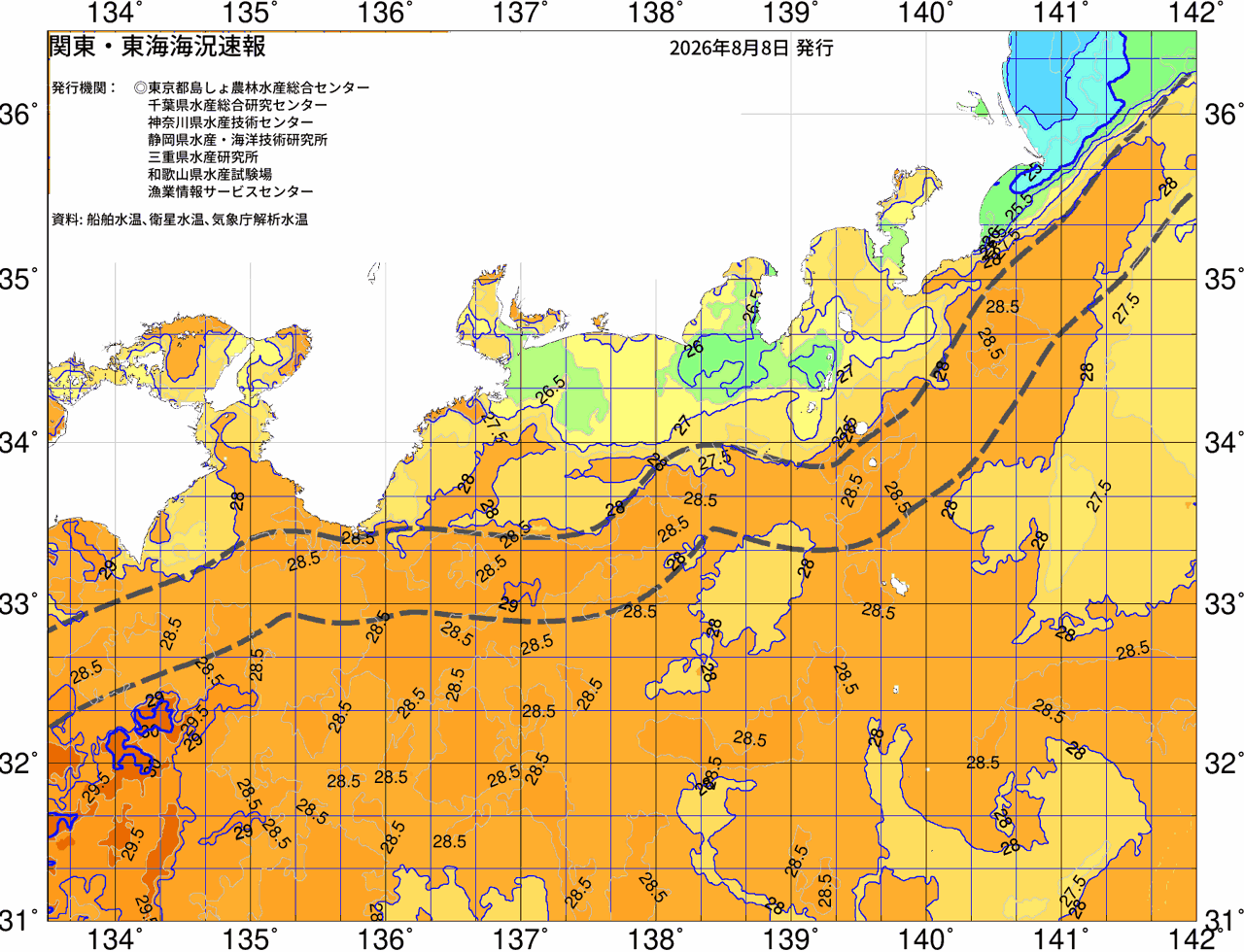 海況図, 関東・東海海況速報/広域 検索結果, (黒潮, 水温分布, 冷水域, 暖水波及 等を図示)