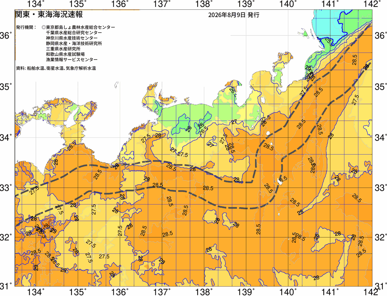 海況図, 関東・東海海況速報/広域 検索結果, (黒潮, 水温分布, 冷水域, 暖水波及 等を図示)