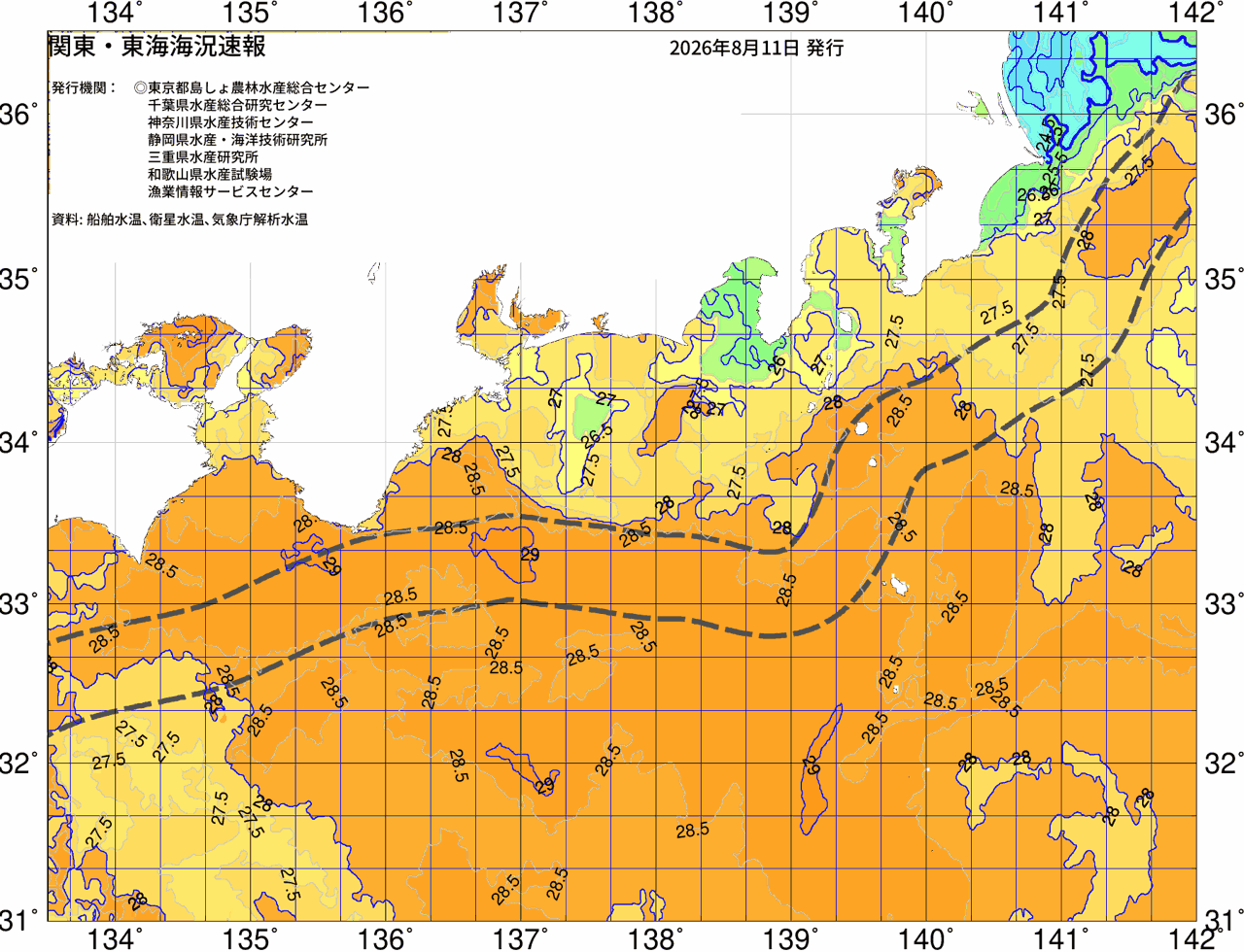 海況図, 関東・東海海況速報/広域 検索結果, (黒潮, 水温分布, 冷水域, 暖水波及 等を図示)