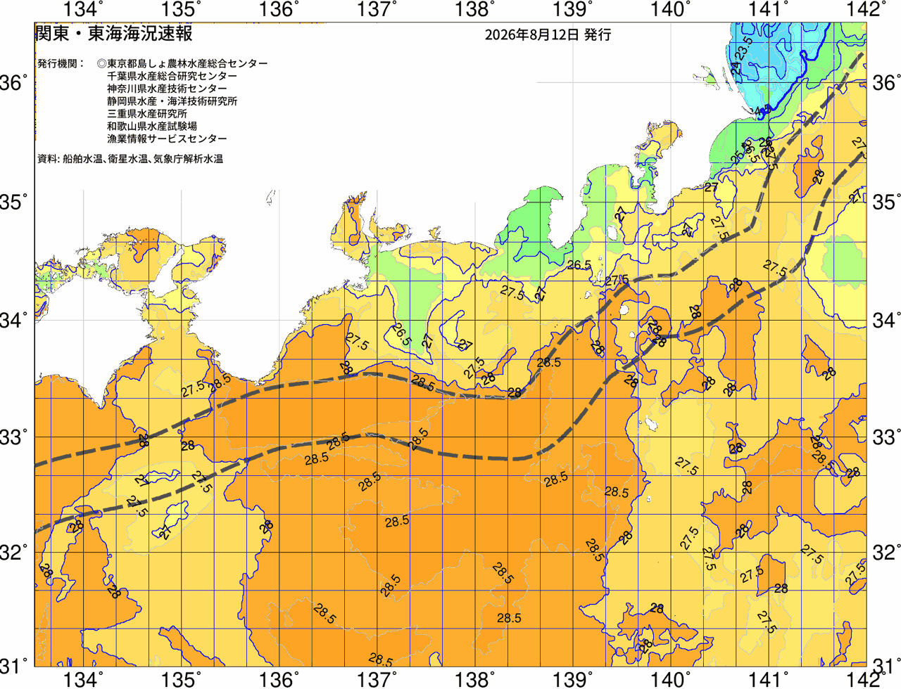 海況図, 関東・東海海況速報/広域 検索結果, (黒潮, 水温分布, 冷水域, 暖水波及 等を図示)