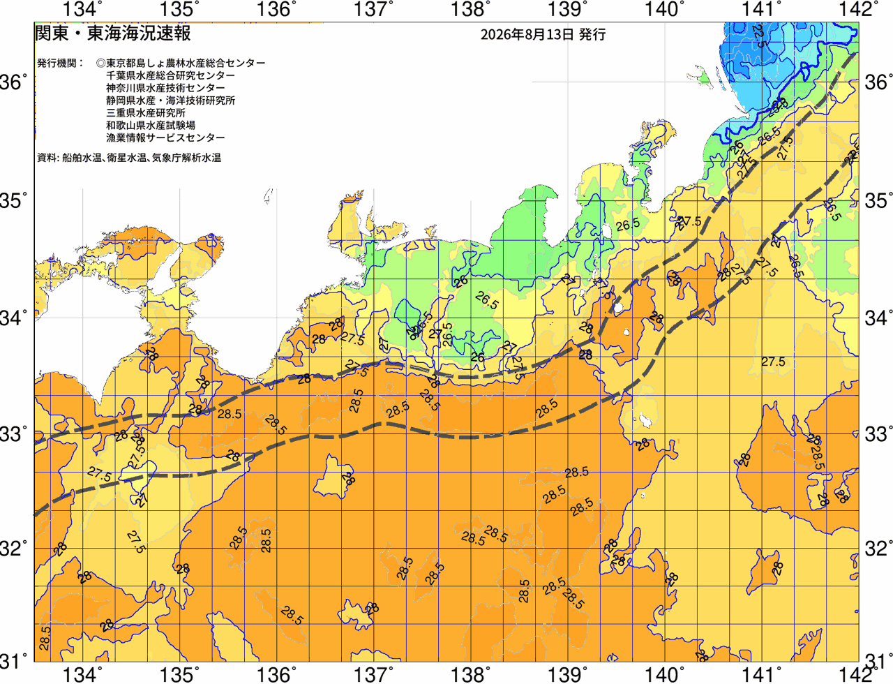 海況図, 関東・東海海況速報/広域 検索結果, (黒潮, 水温分布, 冷水域, 暖水波及 等を図示)