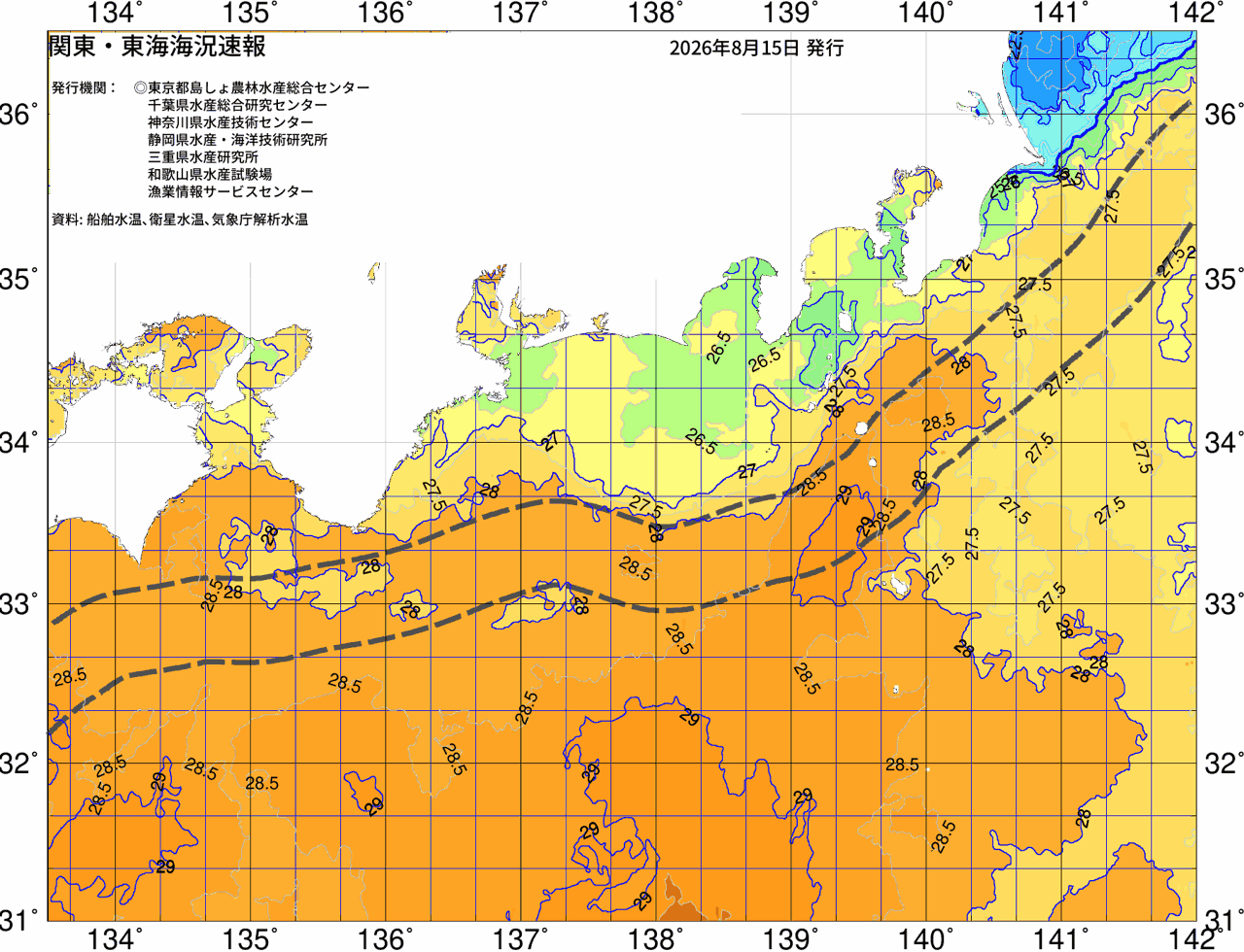 海況図, 関東・東海海況速報/広域 検索結果, (黒潮, 水温分布, 冷水域, 暖水波及 等を図示)