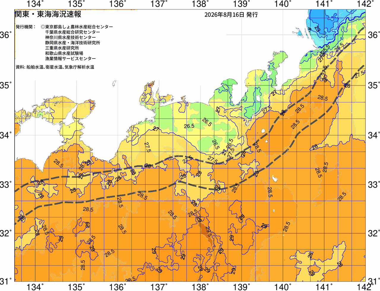 海況図, 関東・東海海況速報/広域 検索結果, (黒潮, 水温分布, 冷水域, 暖水波及 等を図示)