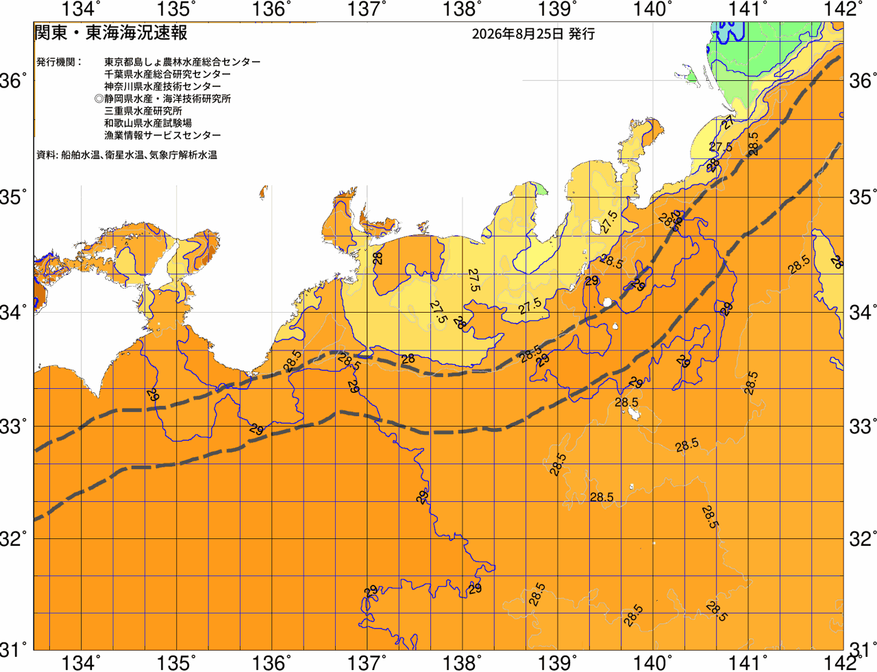 海況図, 関東・東海海況速報/広域 検索結果, (黒潮, 水温分布, 冷水域, 暖水波及 等を図示)