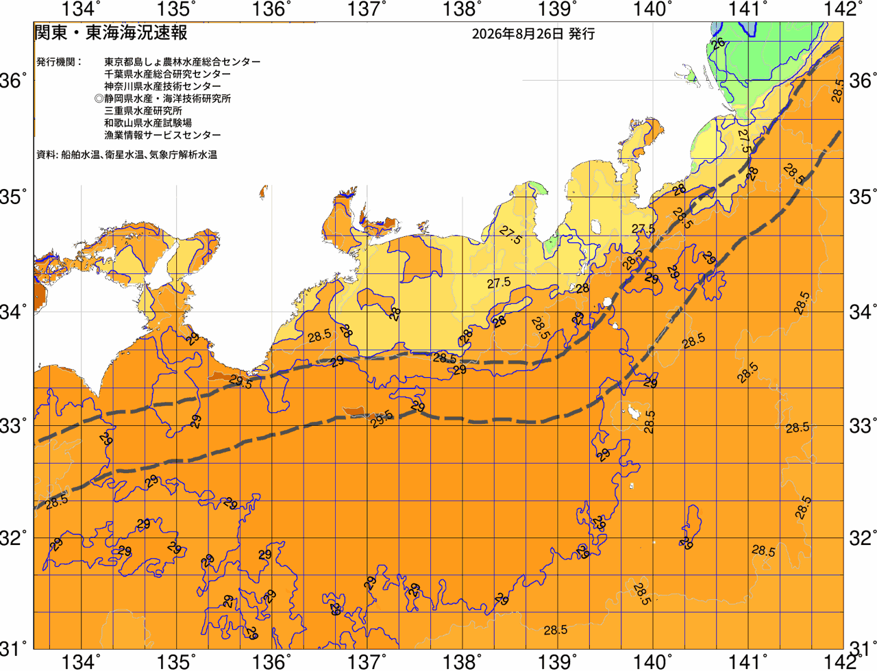 海況図, 関東・東海海況速報/広域 検索結果, (黒潮, 水温分布, 冷水域, 暖水波及 等を図示)