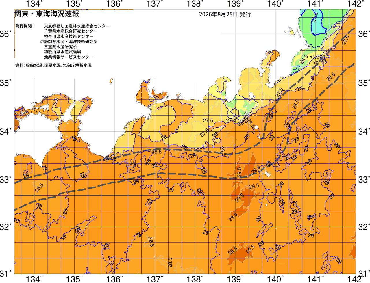 海況図, 関東・東海海況速報/広域 検索結果, (黒潮, 水温分布, 冷水域, 暖水波及 等を図示)