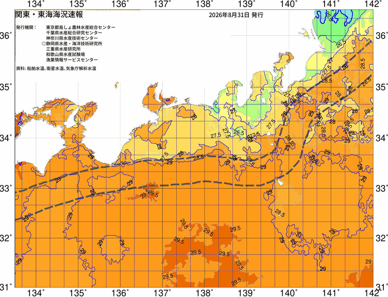 海況図, 関東・東海海況速報/広域 検索結果, (黒潮, 水温分布, 冷水域, 暖水波及 等を図示)