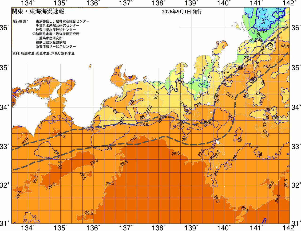海況図, 関東・東海海況速報/広域 検索結果, (黒潮, 水温分布, 冷水域, 暖水波及 等を図示)