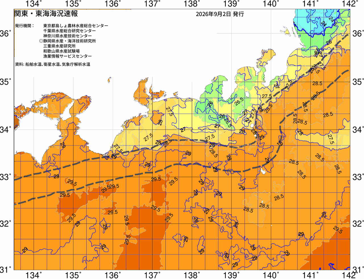 海況図, 関東・東海海況速報/広域 検索結果, (黒潮, 水温分布, 冷水域, 暖水波及 等を図示)