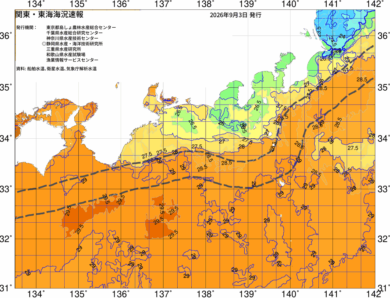 海況図, 関東・東海海況速報/広域 検索結果, (黒潮, 水温分布, 冷水域, 暖水波及 等を図示)