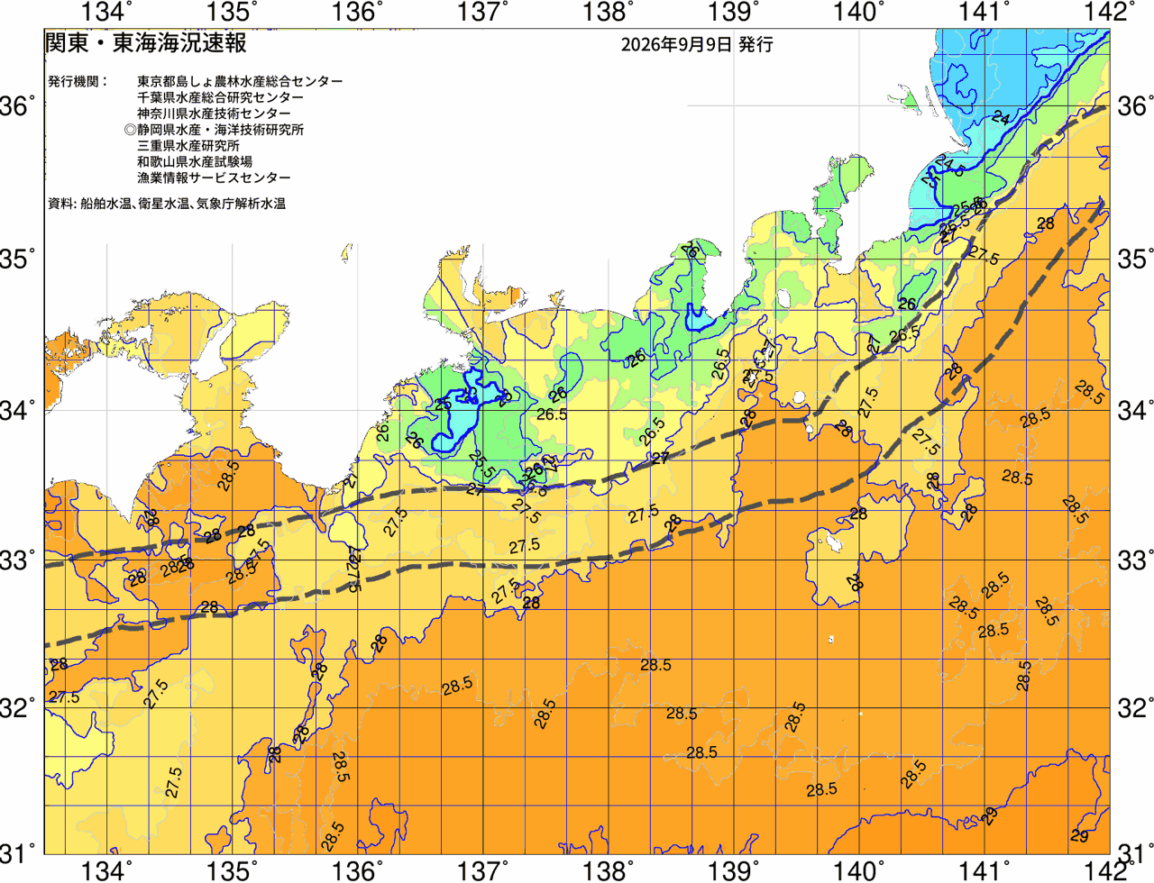海況図, 関東・東海海況速報/広域 検索結果, (黒潮, 水温分布, 冷水域, 暖水波及 等を図示)