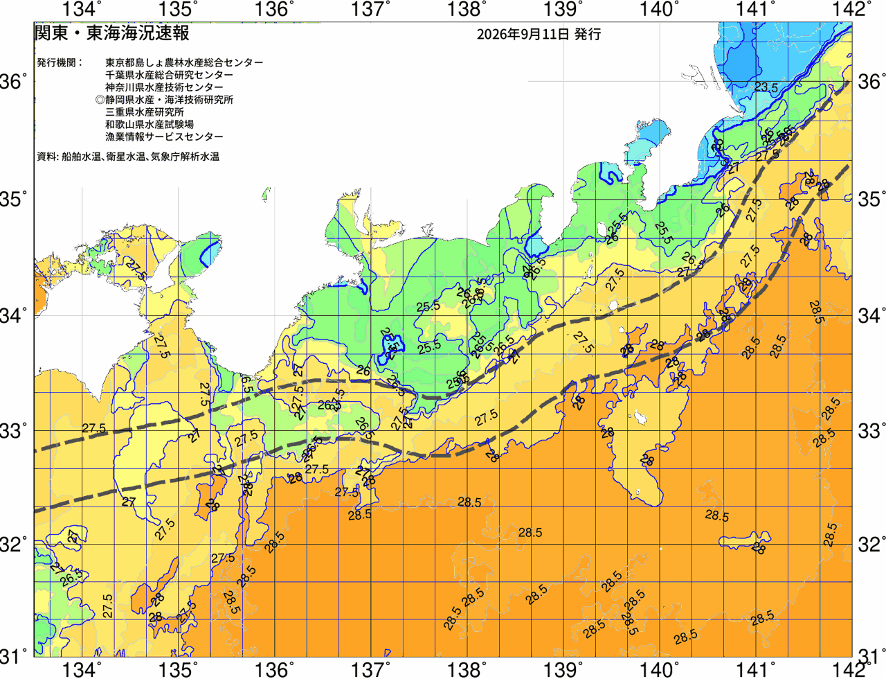 海況図, 関東・東海海況速報/広域 検索結果, (黒潮, 水温分布, 冷水域, 暖水波及 等を図示)