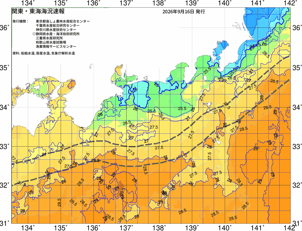 海況図, 関東・東海海況速報/広域 検索結果, (黒潮, 水温分布, 冷水域, 暖水波及 等を図示)